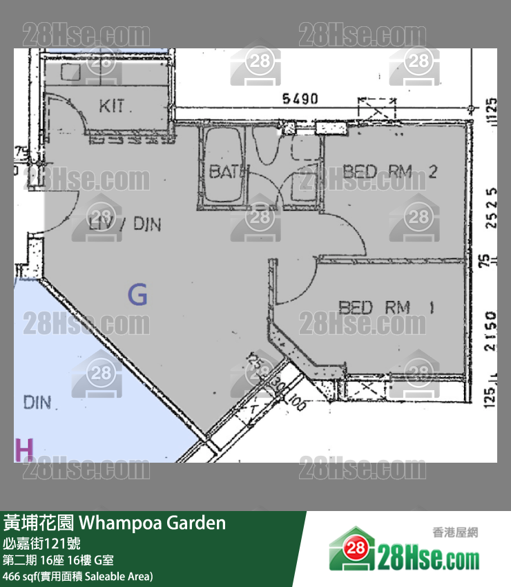 黃埔花園 第二期16座16樓 G室 平面圖