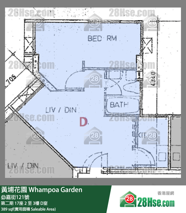 黃埔花園 第二期17座3樓 D室 平面圖