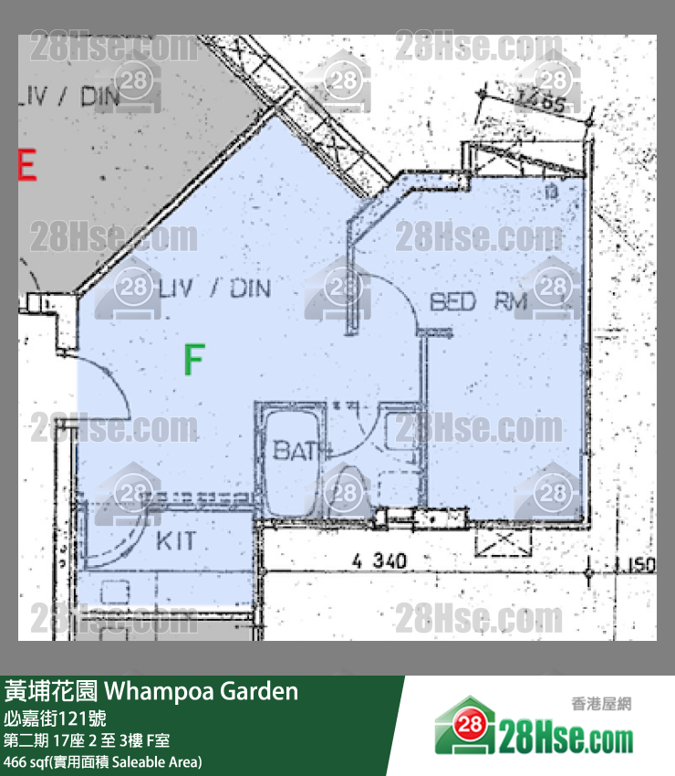 黃埔花園 第二期17座2樓 F室 平面圖