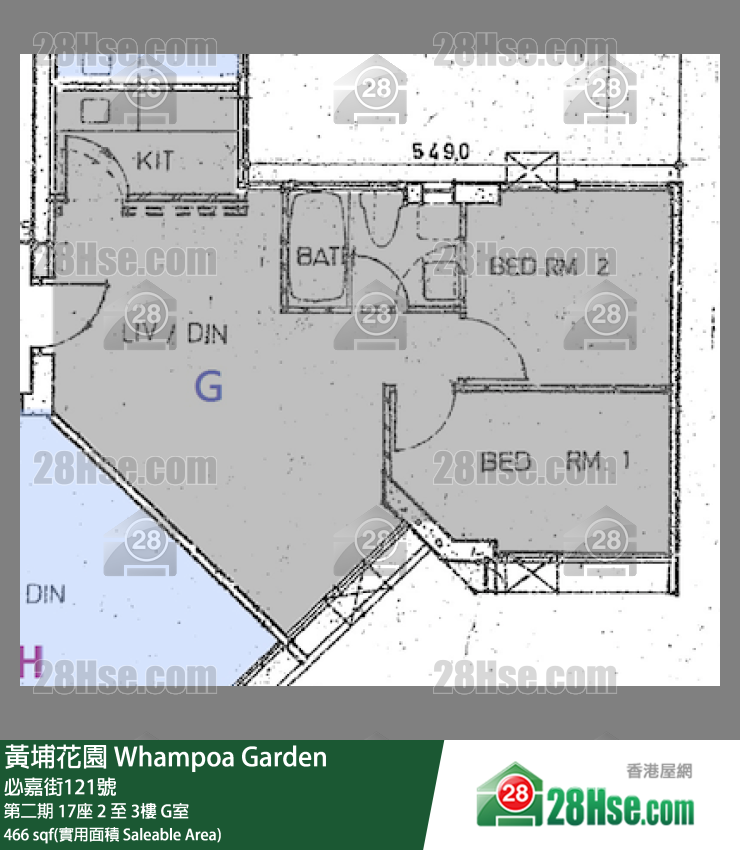 黃埔花園 第二期17座3樓 G室 平面圖