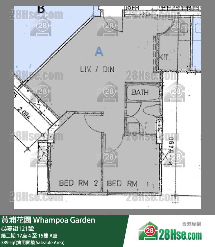 黃埔花園 第二期 17座 8樓 A室 平面圖
