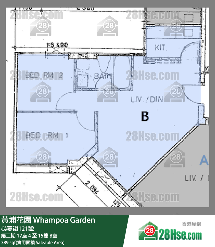 黃埔花園 第二期 17座 15樓 B室 平面圖