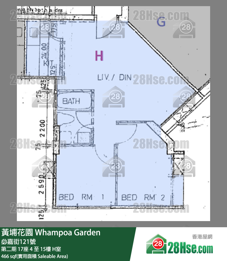 黃埔花園 第二期 17座 14樓 H室 平面圖