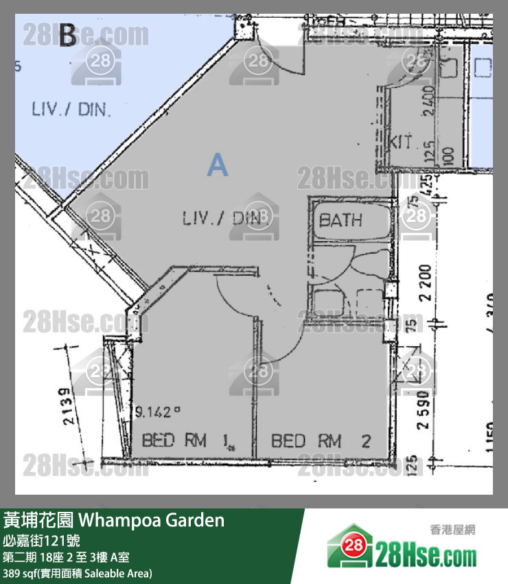 黃埔花園 第二期18座3樓 A室 平面圖