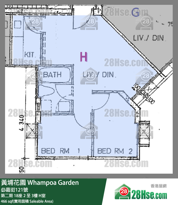 黄埔花园 第二期18座2楼 H室 平面图