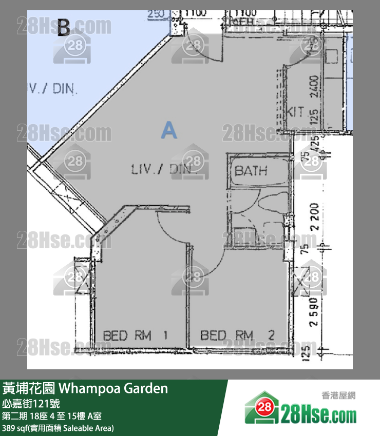 黃埔花園 第二期 18座 11樓 A室 平面圖