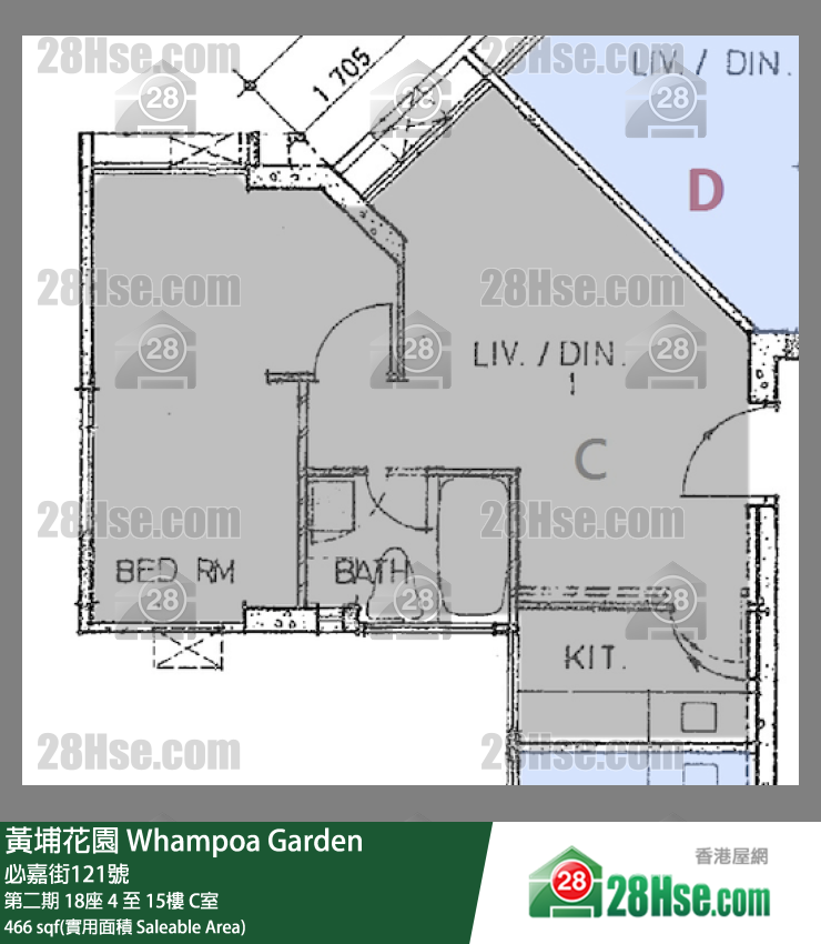 黃埔花園 第二期18座9樓 C室 平面圖