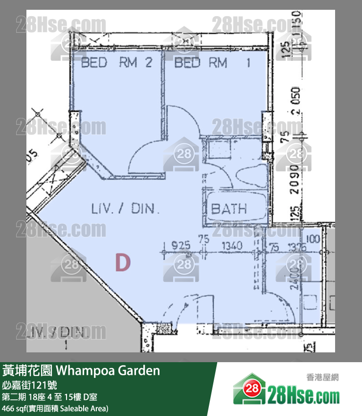 黃埔花園 第二期18座15樓 D室 平面圖