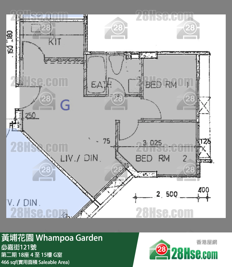 黃埔花園 第二期18座7樓 G室 平面圖