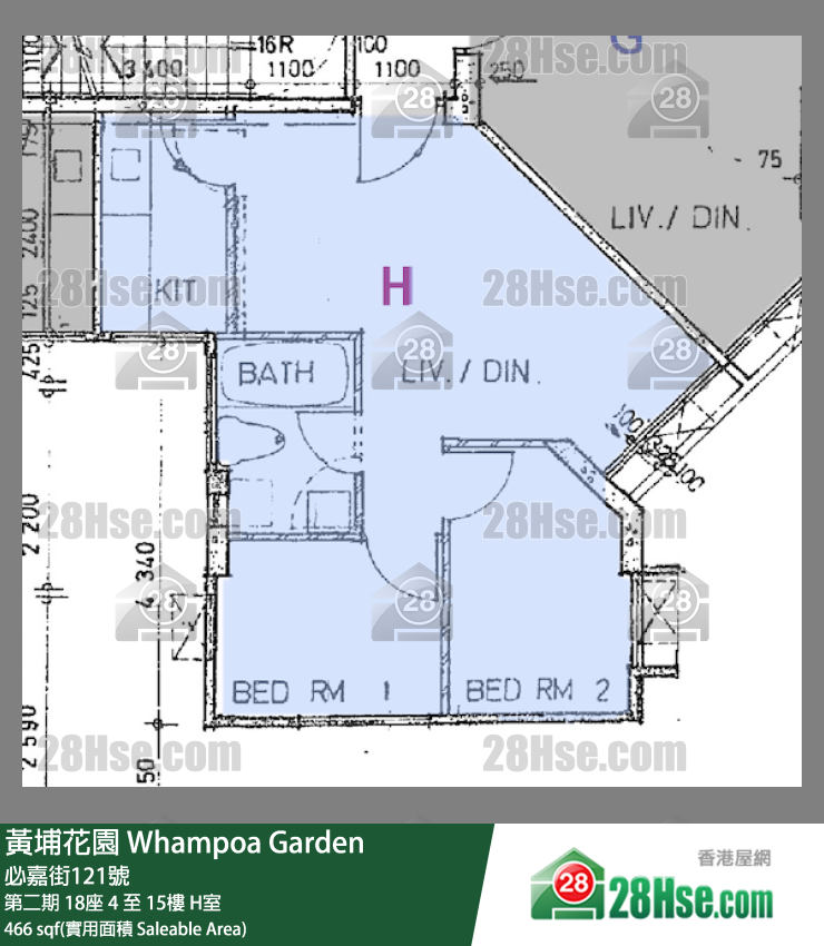 黃埔花園 第二期18座13樓 H室 平面圖