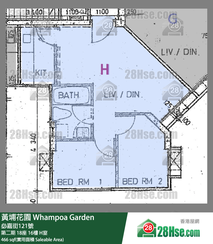 黄埔花园 第二期18座16楼 H室 平面图