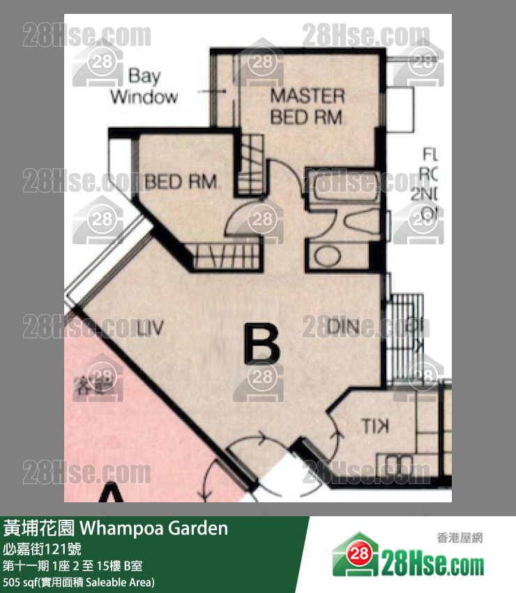 Whampoa Garden,  Flat B, 12/f, Block 1, Site 11 FloorPlan