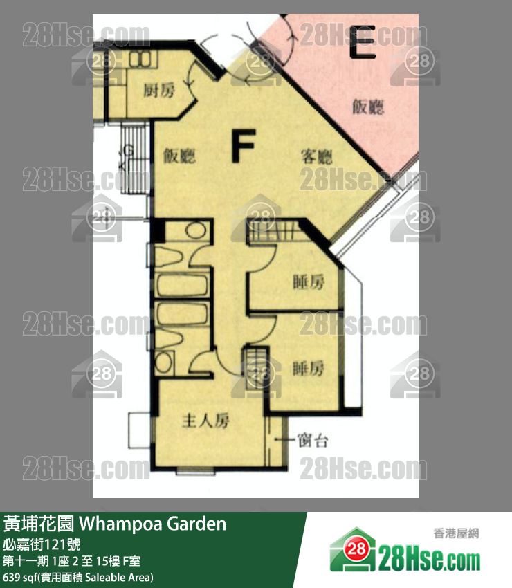 黃埔花園 第十一期1座7樓 F室 平面圖