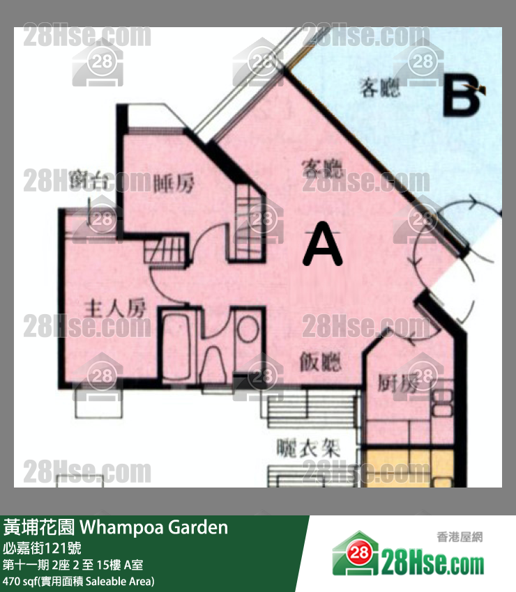 黃埔花園 第十一期2座10樓 A室 平面圖