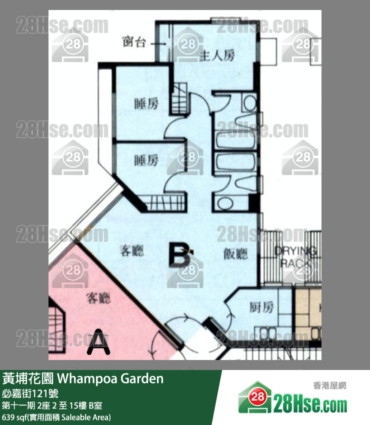 黃埔花園 第十一期2座13樓 B室 平面圖