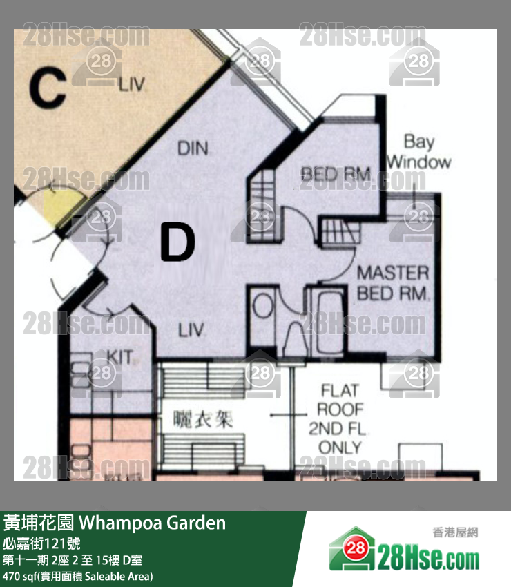 黃埔花園 第十一期2座12樓 D室 平面圖