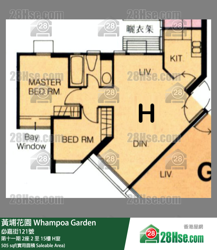 黃埔花園 第十一期2座12樓 H室 平面圖