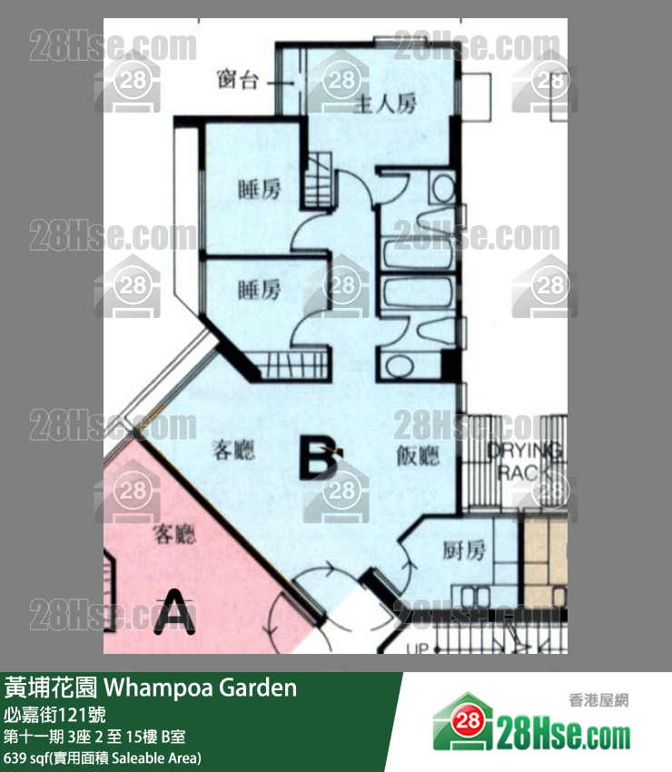 黃埔花園 第十一期3座8樓 B室 平面圖