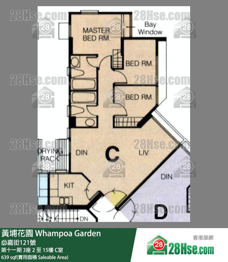 黃埔花園 第十一期3座9樓 C室 平面圖