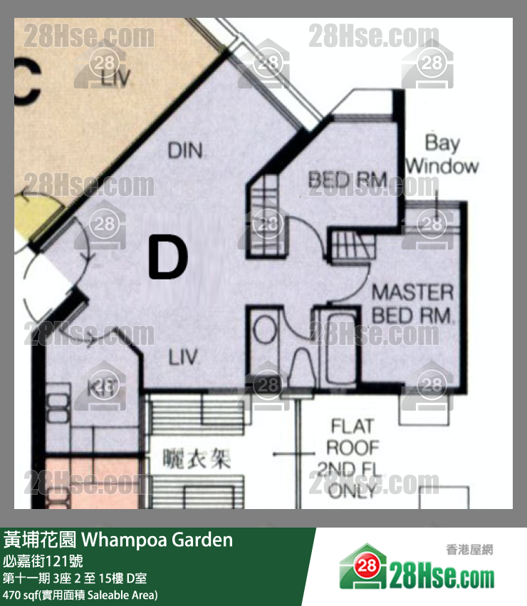 黃埔花園 第十一期3座15樓 D室 平面圖
