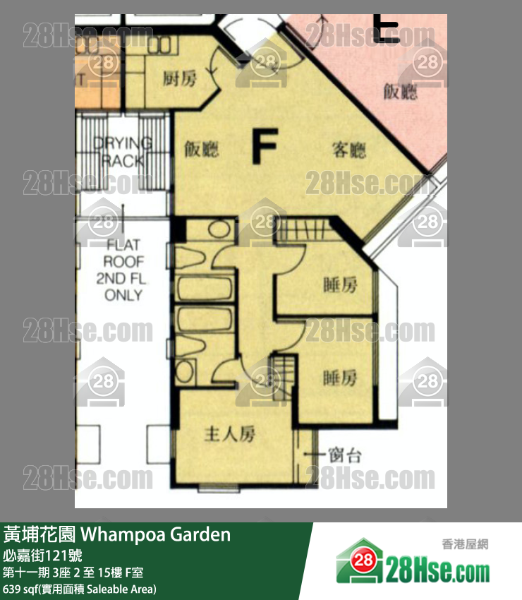 黄埔花园 第十一期 3座 5楼 F室 平面图
