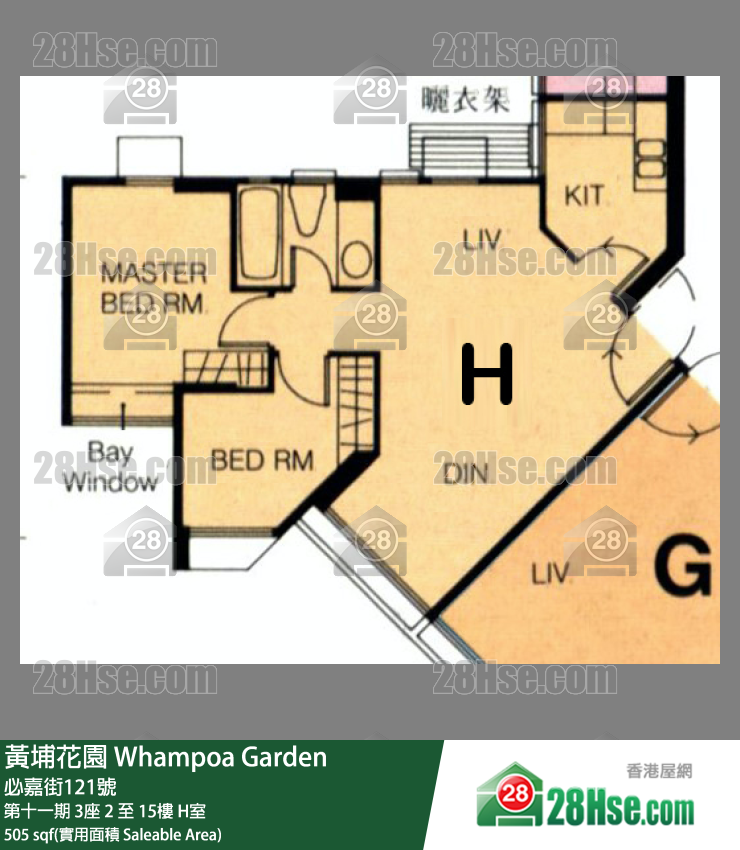 黃埔花園 第十一期3座13樓 H室 平面圖
