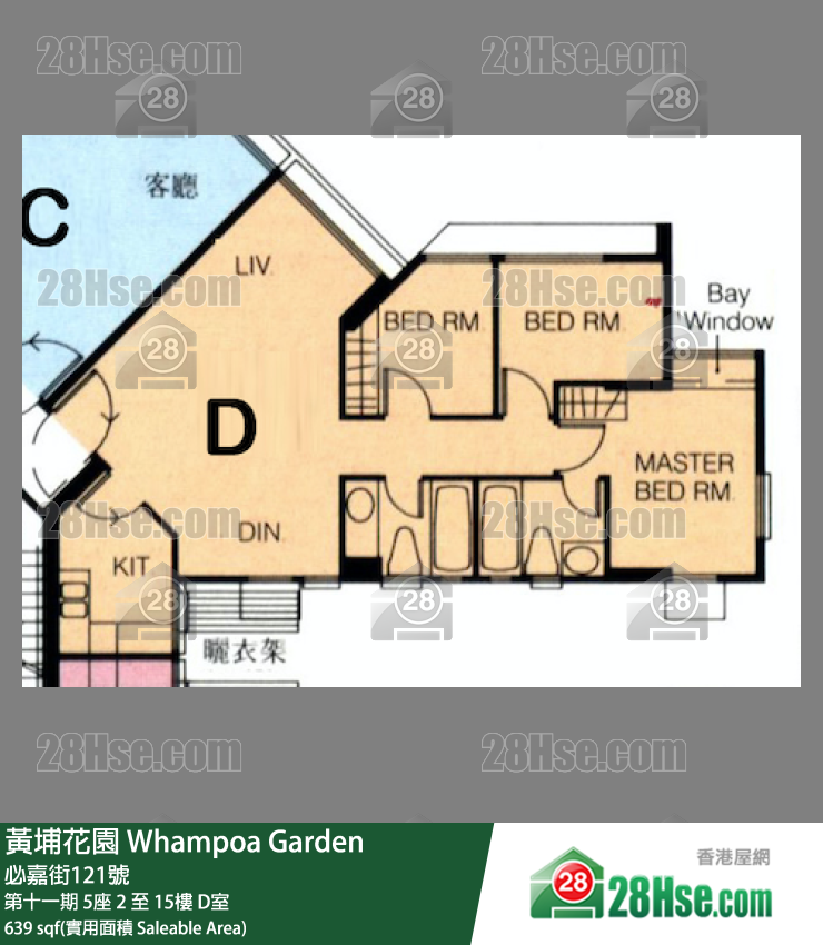 黃埔花園 第十一期5座10樓 D室 平面圖