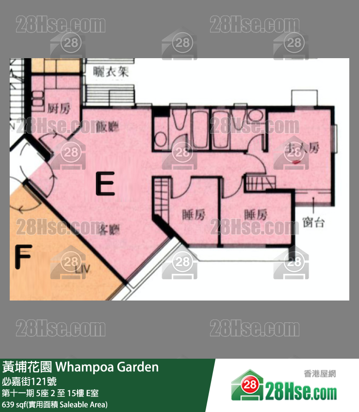 黃埔花園 第十一期 5座 15樓 E室 平面圖