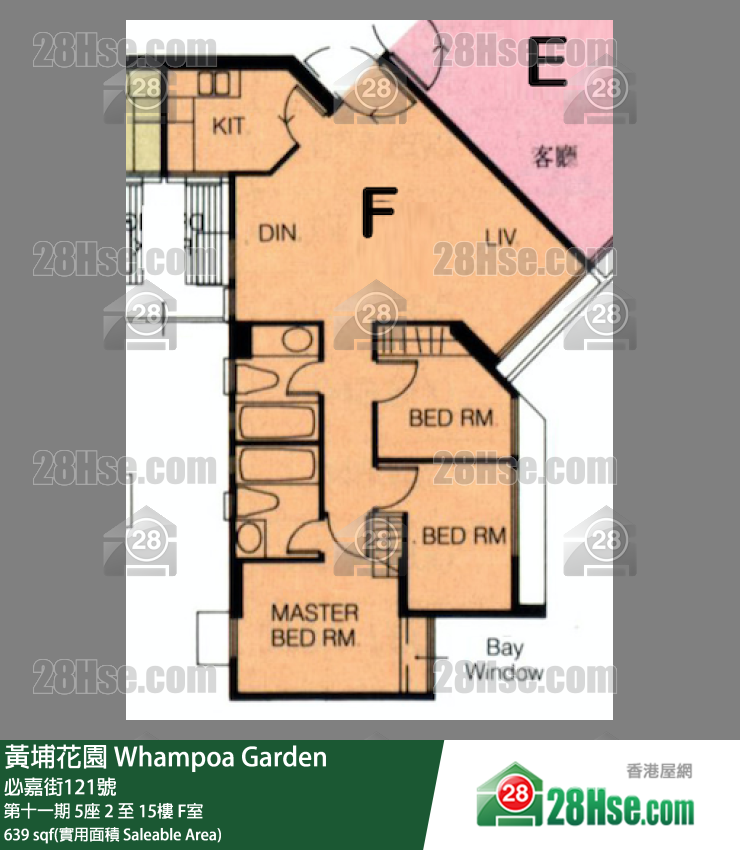 黃埔花園 第十一期5座8樓 F室 平面圖