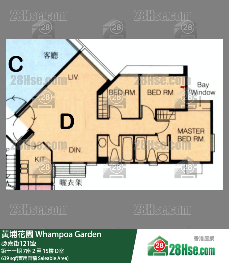 黃埔花園 第十一期7座14樓 D室 平面圖