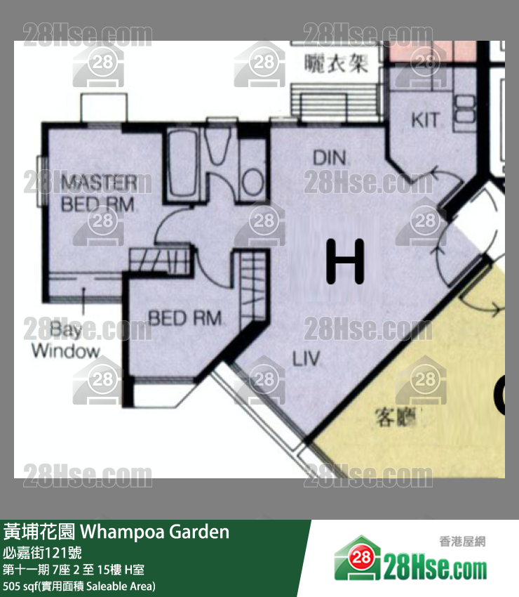 黃埔花園 第十一期 7座 7樓 H室 平面圖