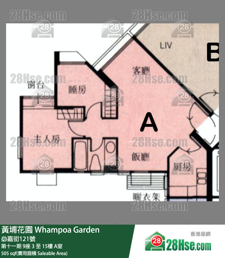 Whampoa Garden,  Flat A, 11/f, Block 9, Site 11 FloorPlan