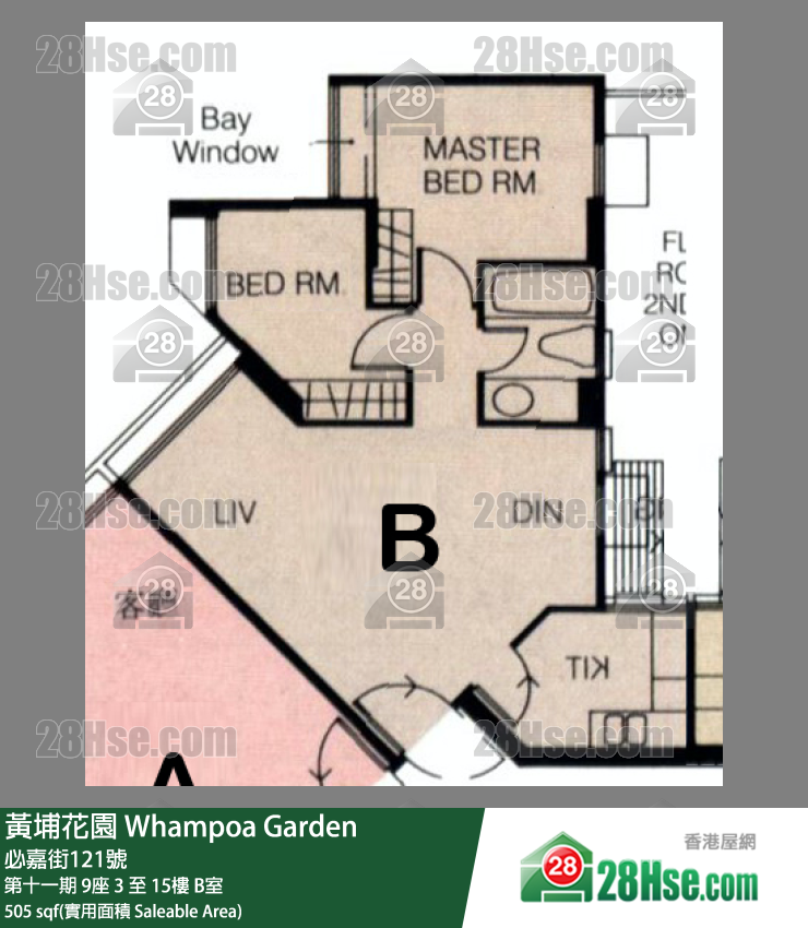 Whampoa Garden,  Flat B, 4/f, Block 9, Site 11 FloorPlan