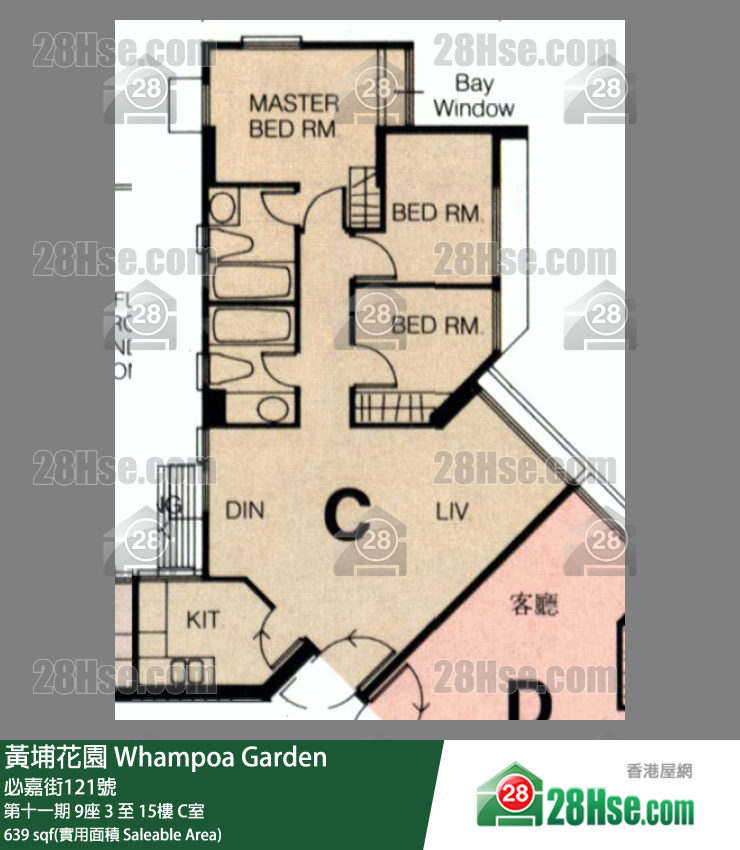 Whampoa Garden,  Flat C, 12/f, Block 9, Site 11 FloorPlan