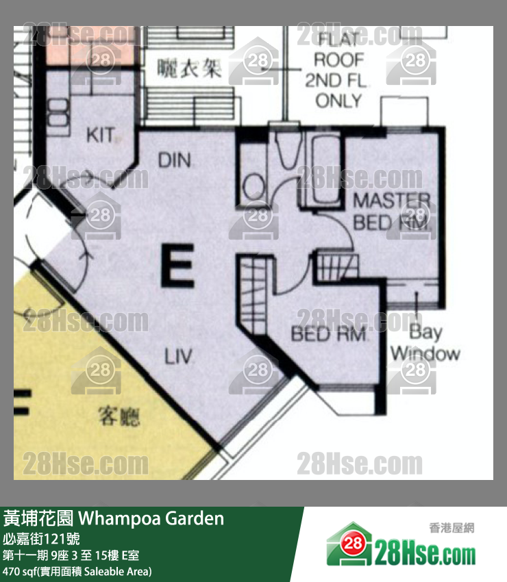 Whampoa Garden,  Flat E, 12/f, Block 9, Site 11 FloorPlan