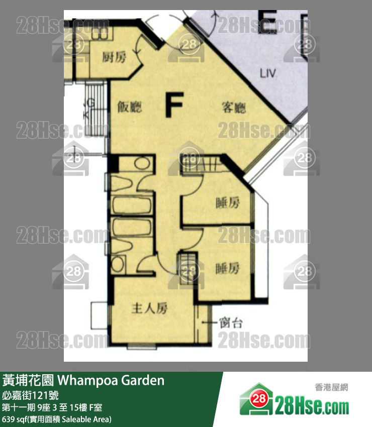 Whampoa Garden,  Flat F, 12/f, Block 9, Site 11 FloorPlan