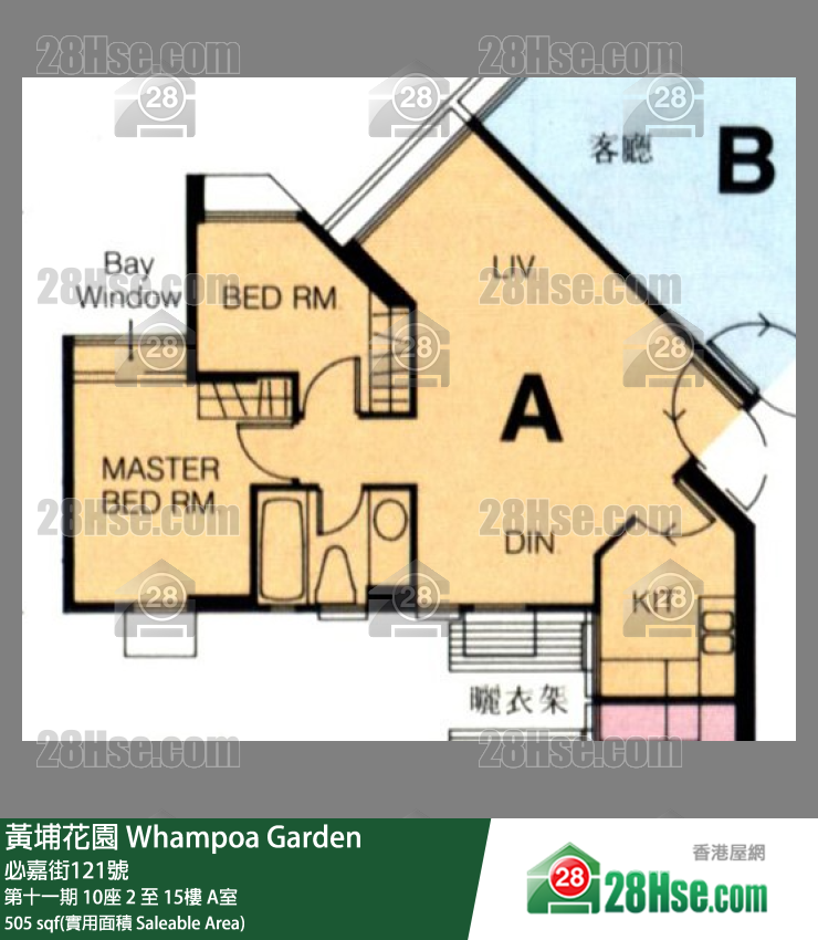 黄埔花园 第十一期 10座 13楼 A室 平面图