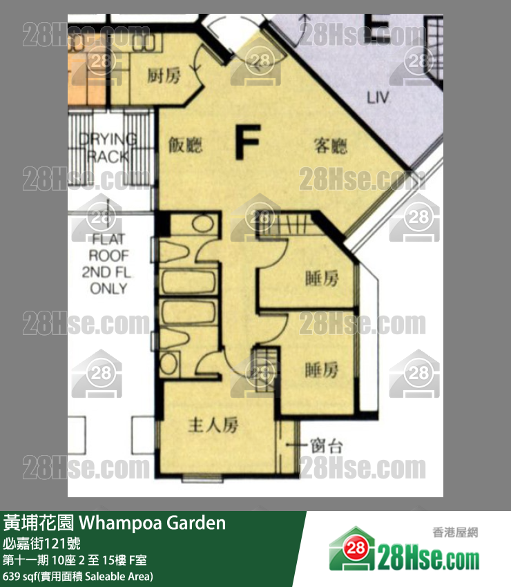 黄埔花园 第十一期10座15楼 F室 平面图