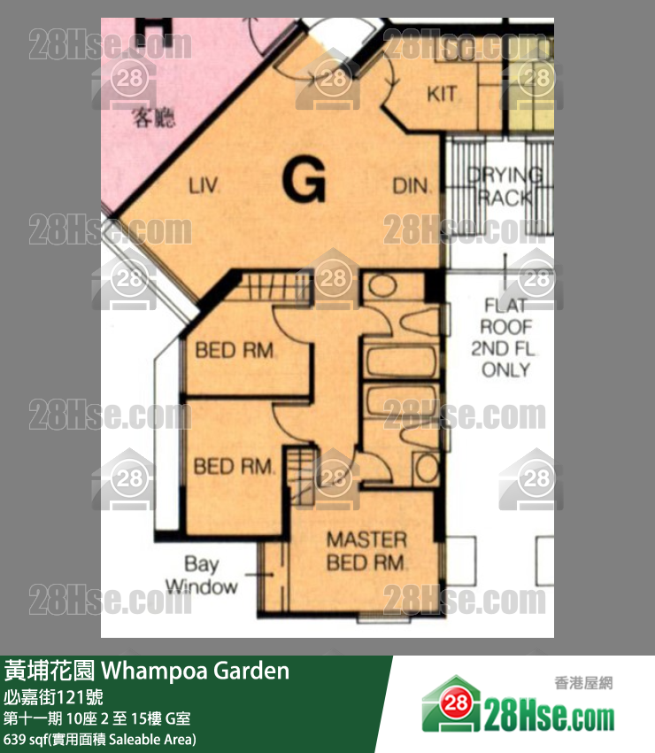 黄埔花园 第十一期10座15楼 G室 平面图