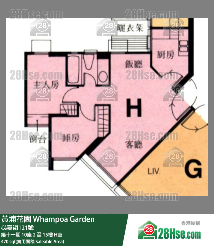 黄埔花园 第十一期 10座 13楼 H室 平面图