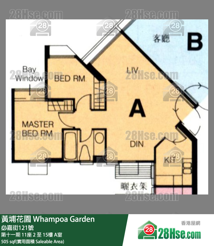 黄埔花园 第十一期11座10楼 A室 平面图
