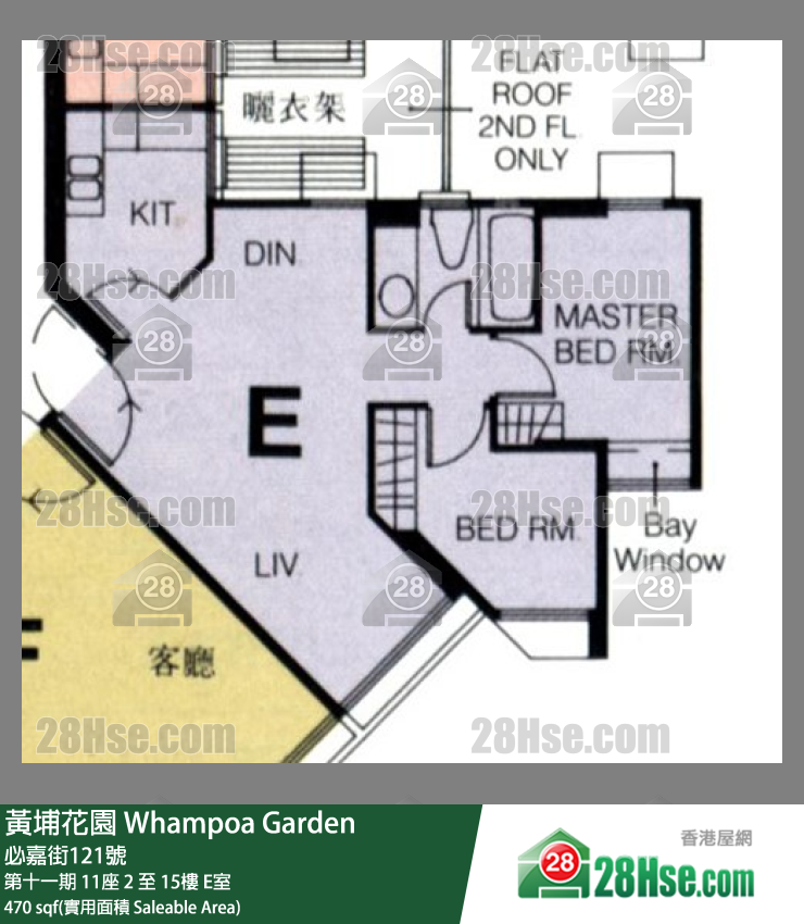 黄埔花园 第十一期11座9楼 E室 平面图