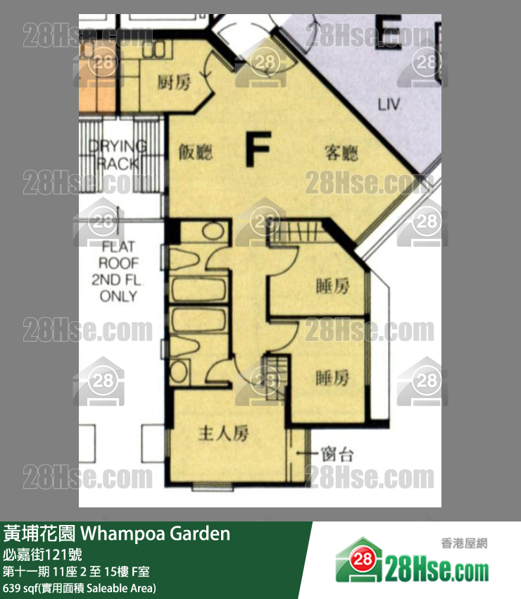 黄埔花园 第十一期11座11楼 F室 平面图