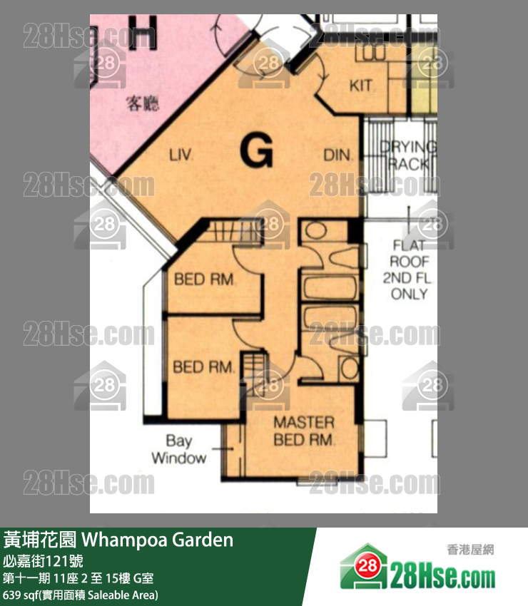 黄埔花园 第十一期11座11楼 G室 平面图