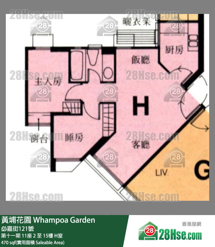 黄埔花园 第十一期11座12楼 H室 平面图