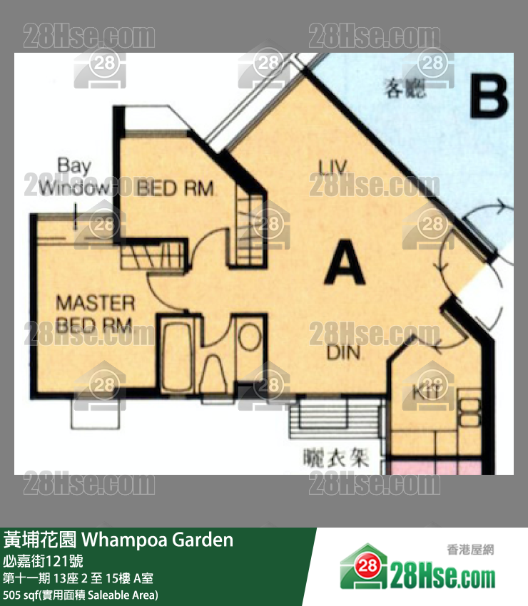 黃埔花園 第十一期 13座 15樓 A室 平面圖