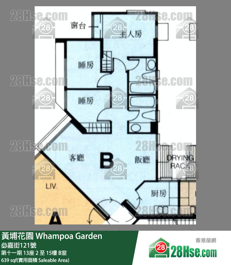 黃埔花園 第十一期13座7樓 B室 平面圖