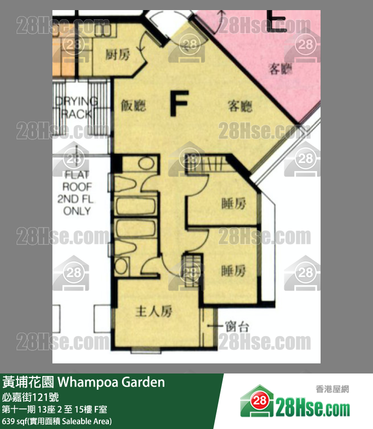 黃埔花園 第十一期13座13樓 F室 平面圖