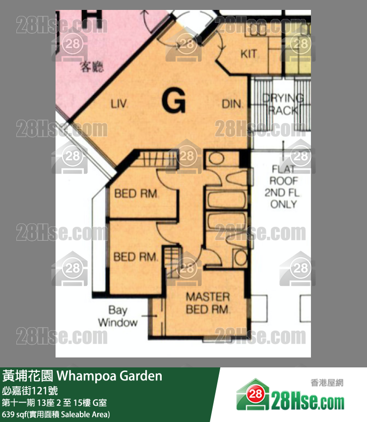 黃埔花園 第十一期13座6樓 G室 平面圖