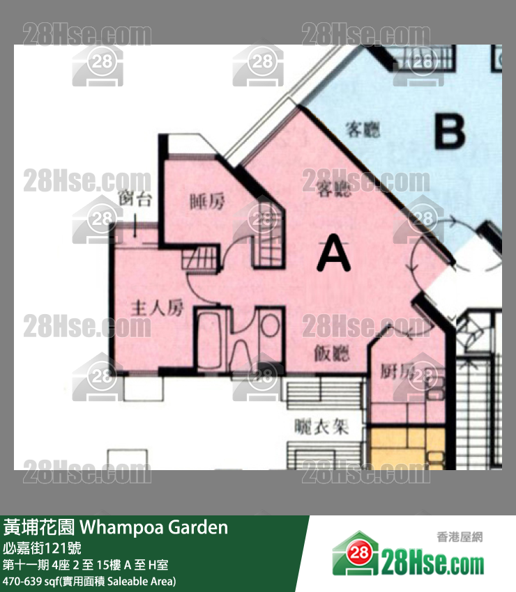 黃埔花園 第十一期4座10樓 C室 平面圖
